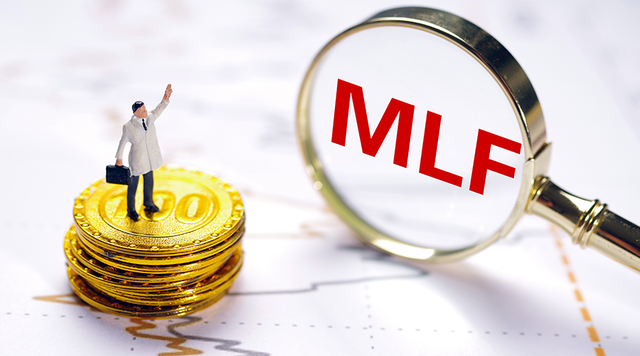 央行開展4000億MLF+20億逆回購 利率均下調10個基點