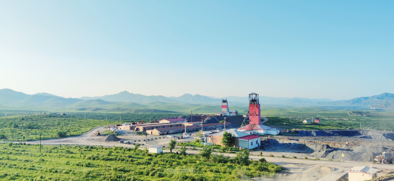 国城矿业-海财经·证券导报