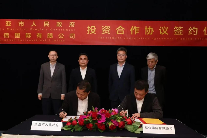 境外招商首單！全球頂級新能源汽車運動品牌娛樂綜合體項目落戶三亞