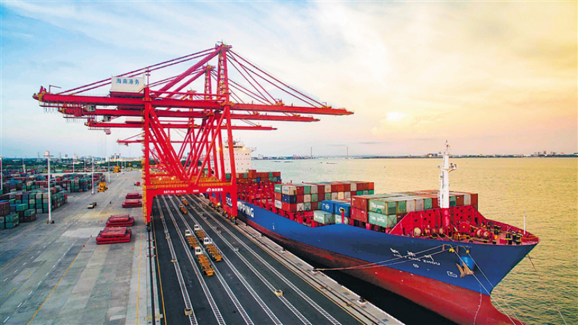融通全球生意 政策推動海南跨境貿易投資高水平開放