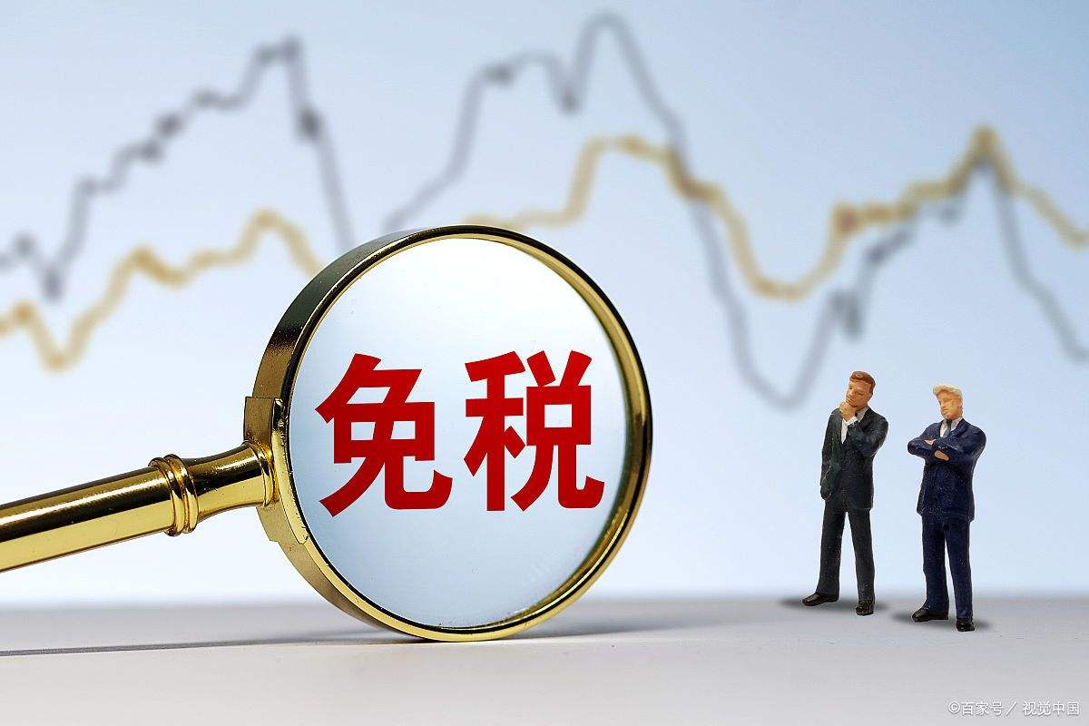 2022年海南離島免稅銷售將出啥新招？最新方案來了