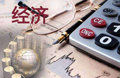 海南省國資委召開2022年上半年經濟運行分析會