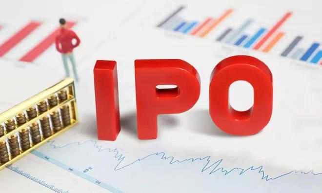 新“国九条”后首单IPO被暂缓审议 深交所：把好发行上市准入关
