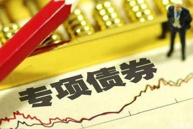 穩崗穩就業！一攬子惠企政策來了 多項舉措力促早見效 數千億紅利將加速釋放