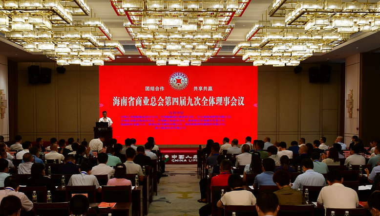 ?？啬茉磾y手中海油氣電海南分公司 將在新能源領域開展合作