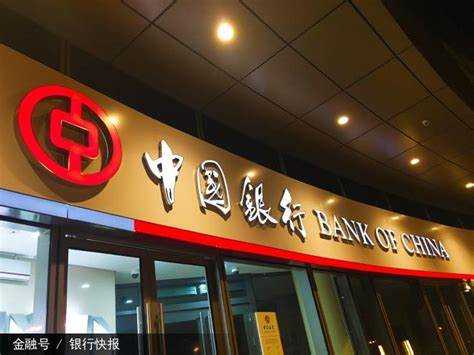 累計投放涉農及鄉村振興貸款超54億元 海南中行為縣域“沃土”澆灌金融“活水”