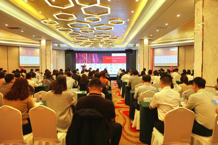 南洋商业银行（中国）海口分行举办贸易金融业务研讨会