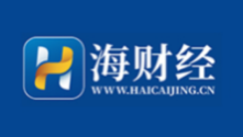 新經濟在海南丨晶銳材料與海南芙瑞沃投資等合伙人共同成立材料公司 擬拓展產品體系
