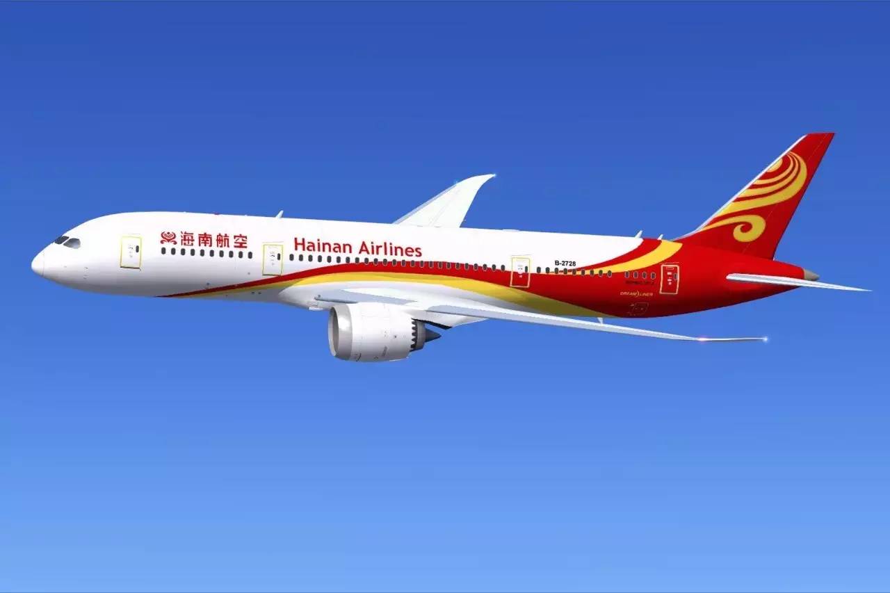 海南航空計劃于4月20日起恢復運營廣州—臺北航線