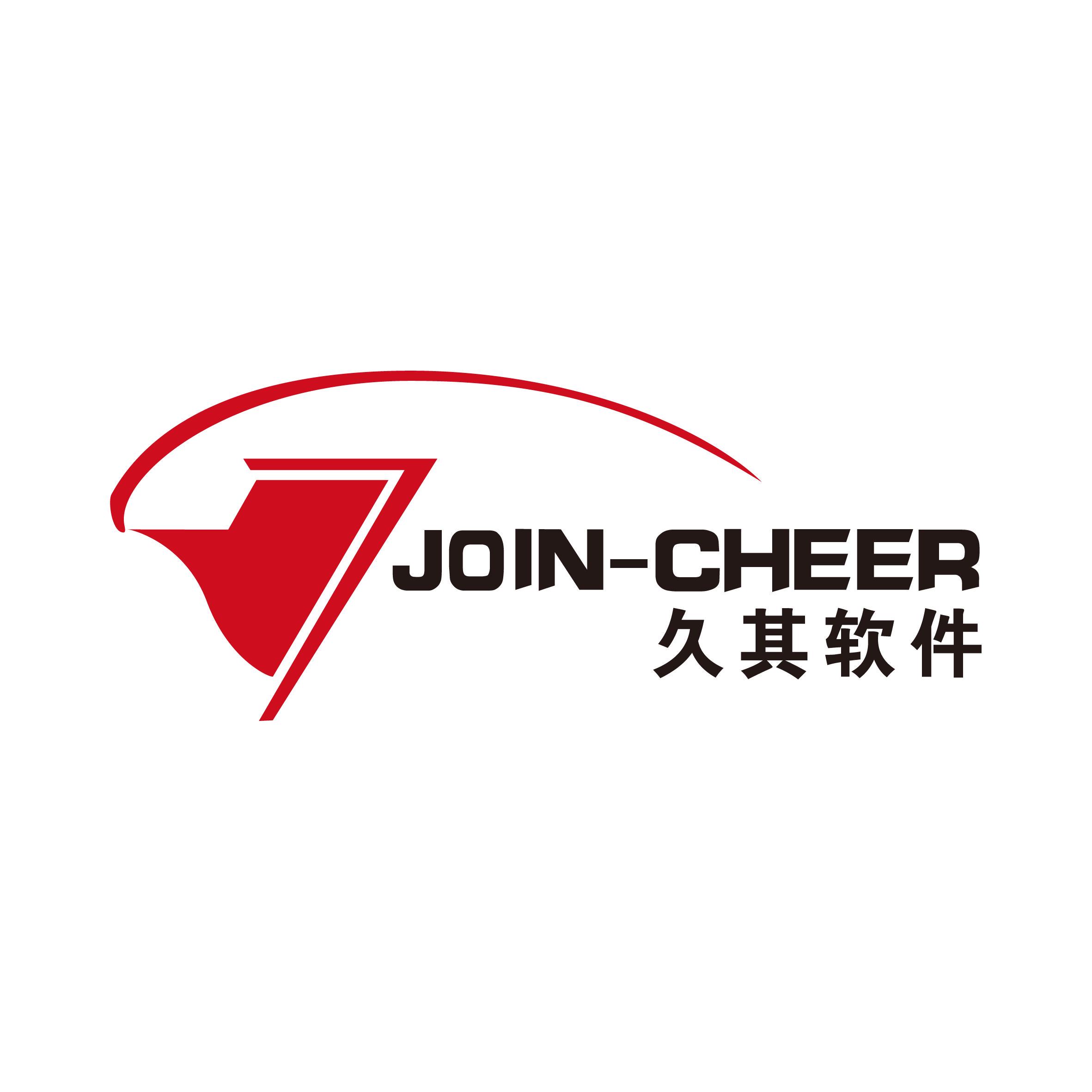 上市公司在海南丨久其軟件：聯通政民 “格事通”平臺在澄邁實現居民總入群率98%
