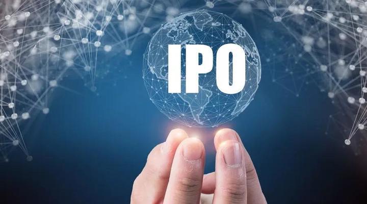 全面注册制改革加速推进 首批11家主板注册制IPO企业全部过会