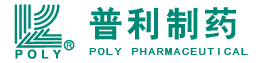 上市公司在海南丨普利制藥兩款產品參加第八批國家集采并成功“突圍”