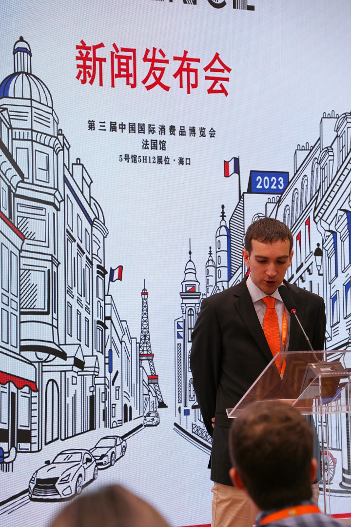 消博會·導報視角｜法國夢特嬌首次參展　集團總經理透露中國是其最大的出口市場