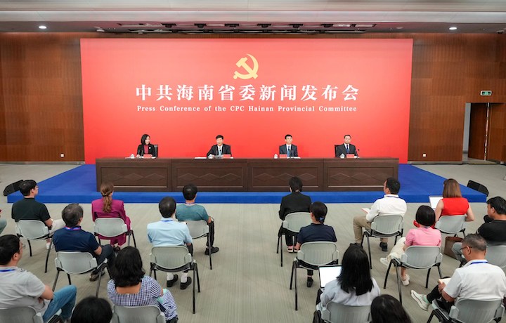 海南：新增市場主體和實際使用外資五年總額超前30年總和