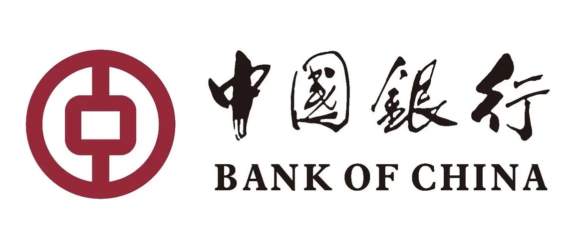 消博會·導報動態 | 中國銀行舉辦“薪火行動”企業家辦公室非遺保護與傳承高峰論壇