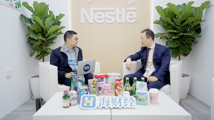 雀巢方軍濤：聚焦“高大健”持續進行優質食品創新性探索 | 海財經面對面