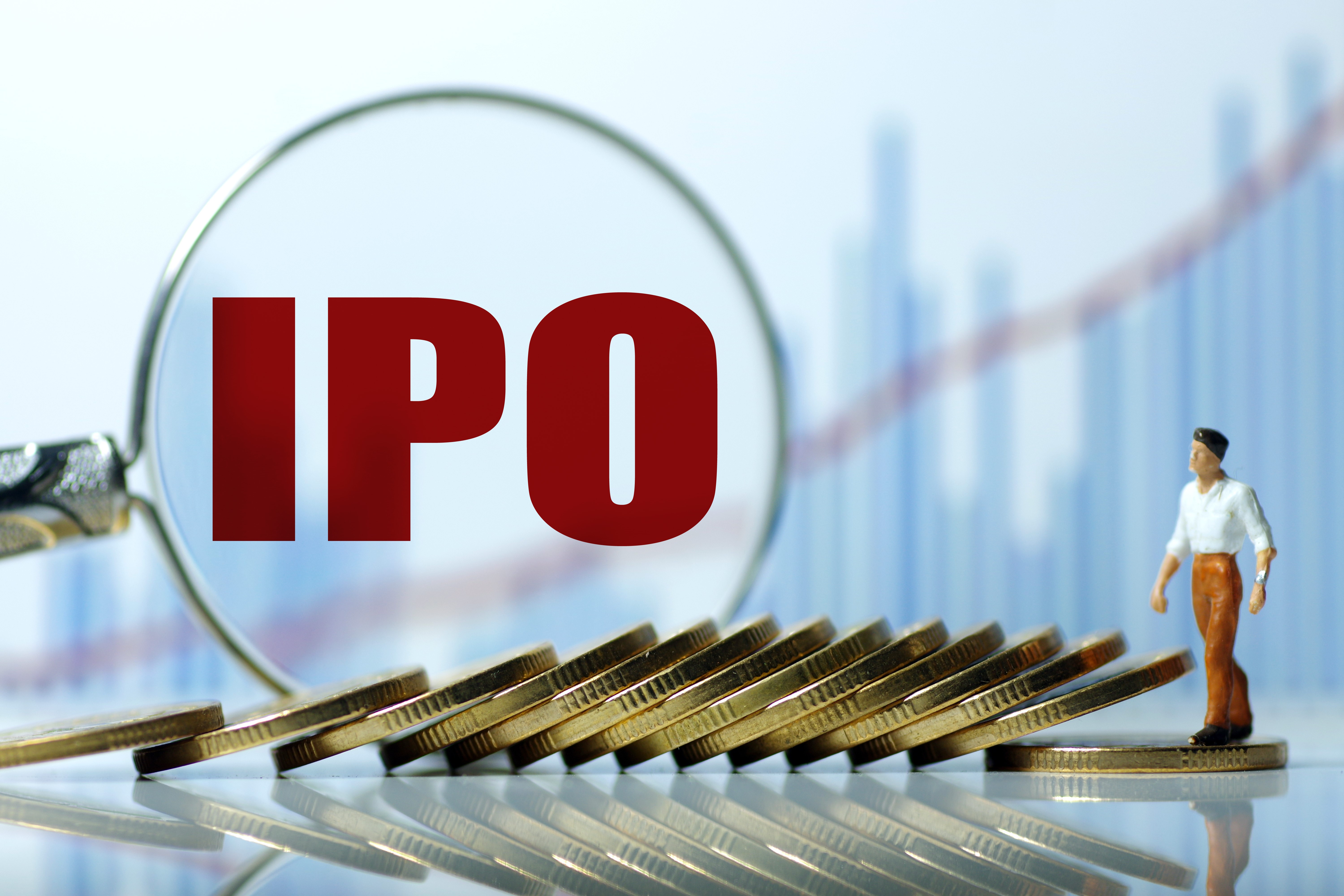 严把准入关 IPO市场生态迎深刻变革